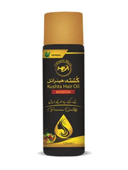 Kushta Hair Oil 120ml Cosmia